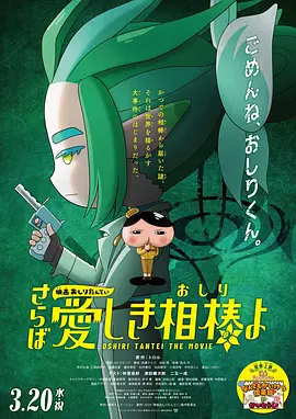 福利一区二区三区视频在线观看