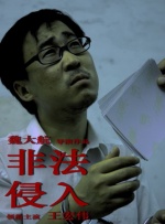 福利一区二区三区视频在线观看