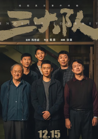 福利一区二区三区视频在线观看